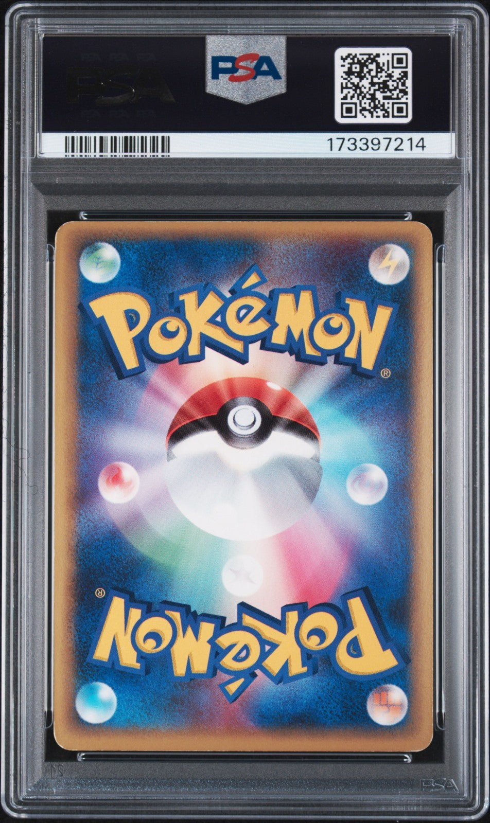 2006 POKEMON JAPANESE DRAGON FRONTIERS GOLD STAR-1ST EDITION #015 MEW-HOLO PSA 3