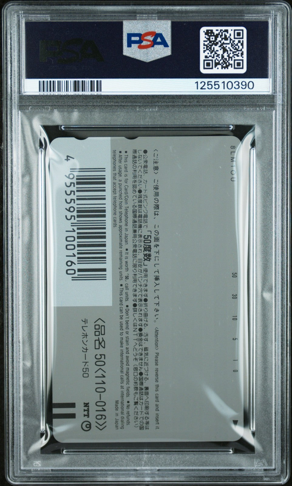 1998 Pokemon Center Phone Card Mewtwo Strikes Back Horizontal PSA 10 Gem Pop 95