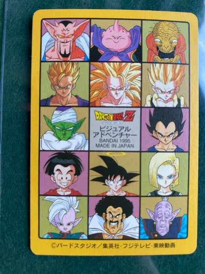 1995 Majin Buu & Z Warriors #256 Prism - Dragon Ball Visual Adventure Part LP