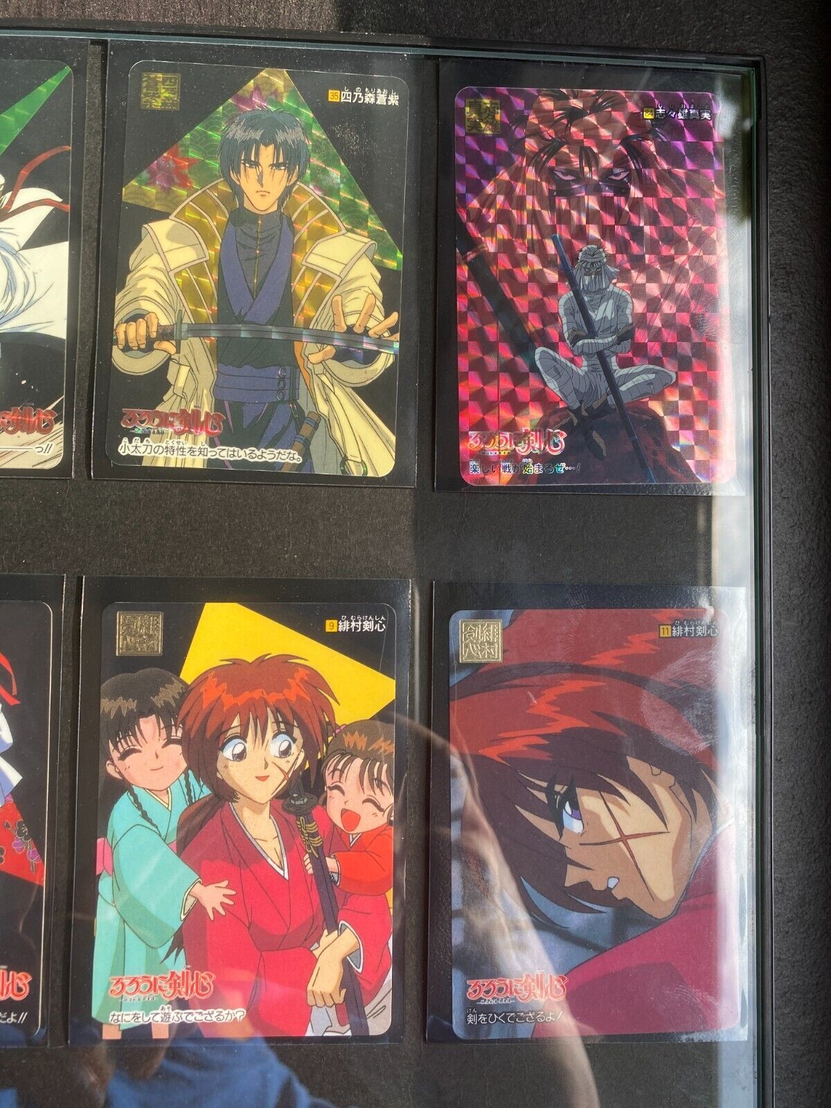 Rurouni Kenshin Carddass Part 1 Bandai 1996 Japan Framed