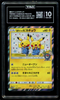 TAG 10 Pretend Comedian Pikachu 407/SM-P Pokemon Osaka DX Japanese Promo