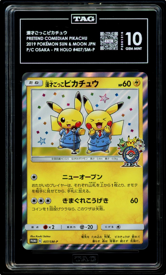 TAG 10 Pretend Comedian Pikachu 407/SM-P Pokemon Osaka DX Japanese Promo