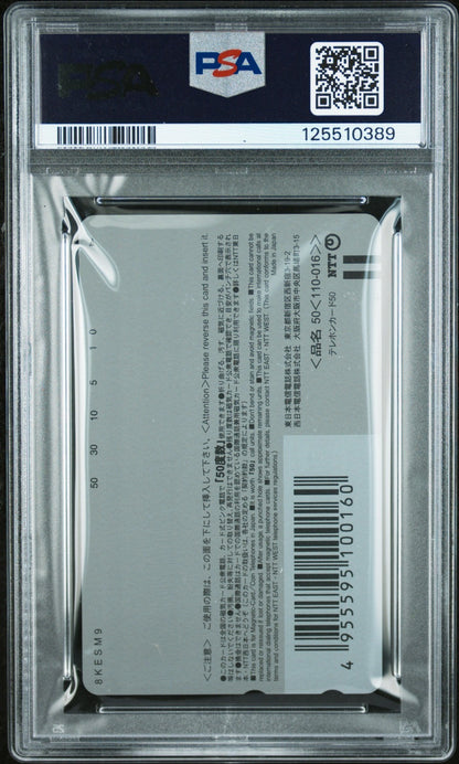 Pokemon Japanese Celebi Voice of the Forest Horizontal PSA 10 GEM MT Phone Card