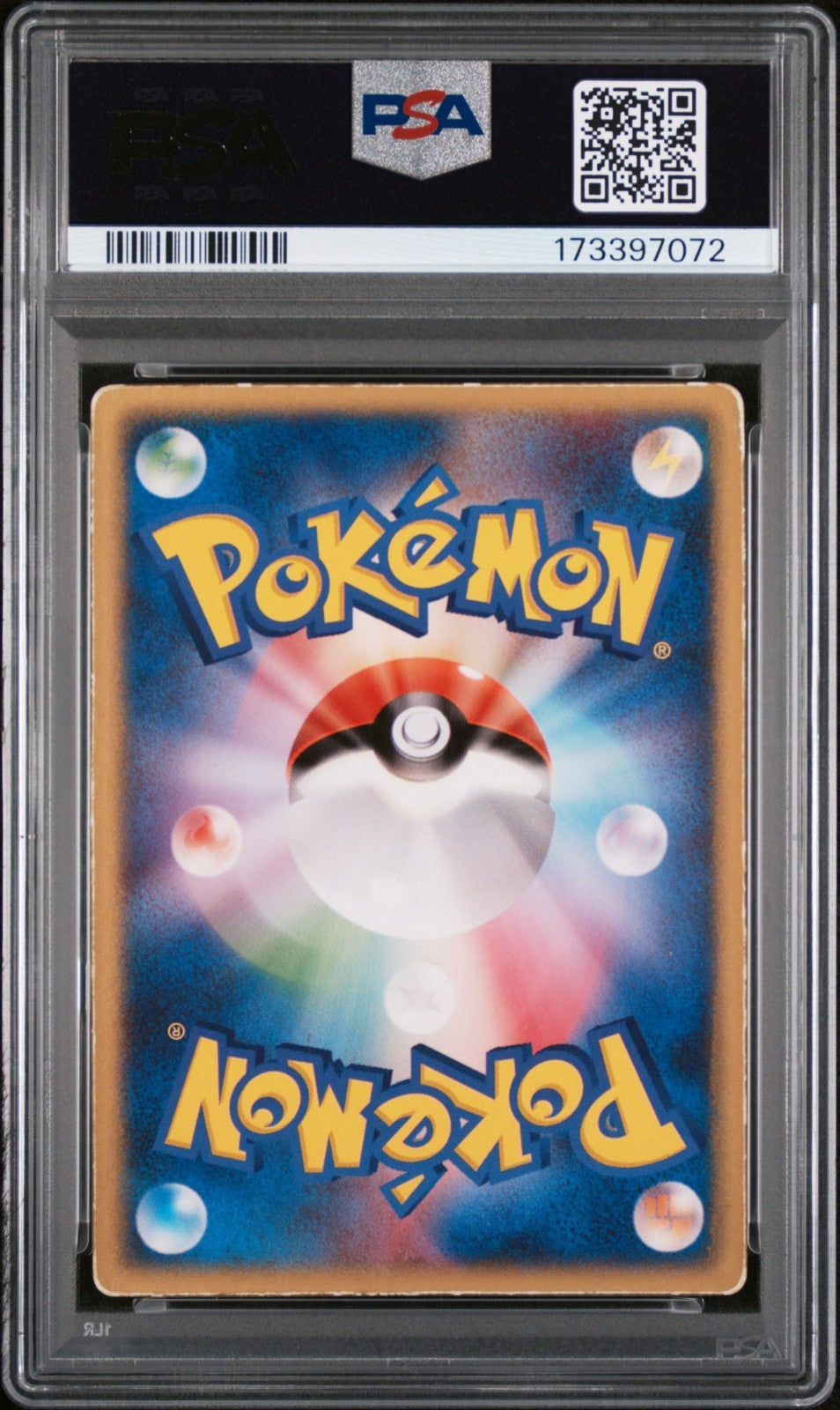 Space Fissure's Deoxys Pokemon 2004 LENTICULAR Movie VS Japanese PSA 5