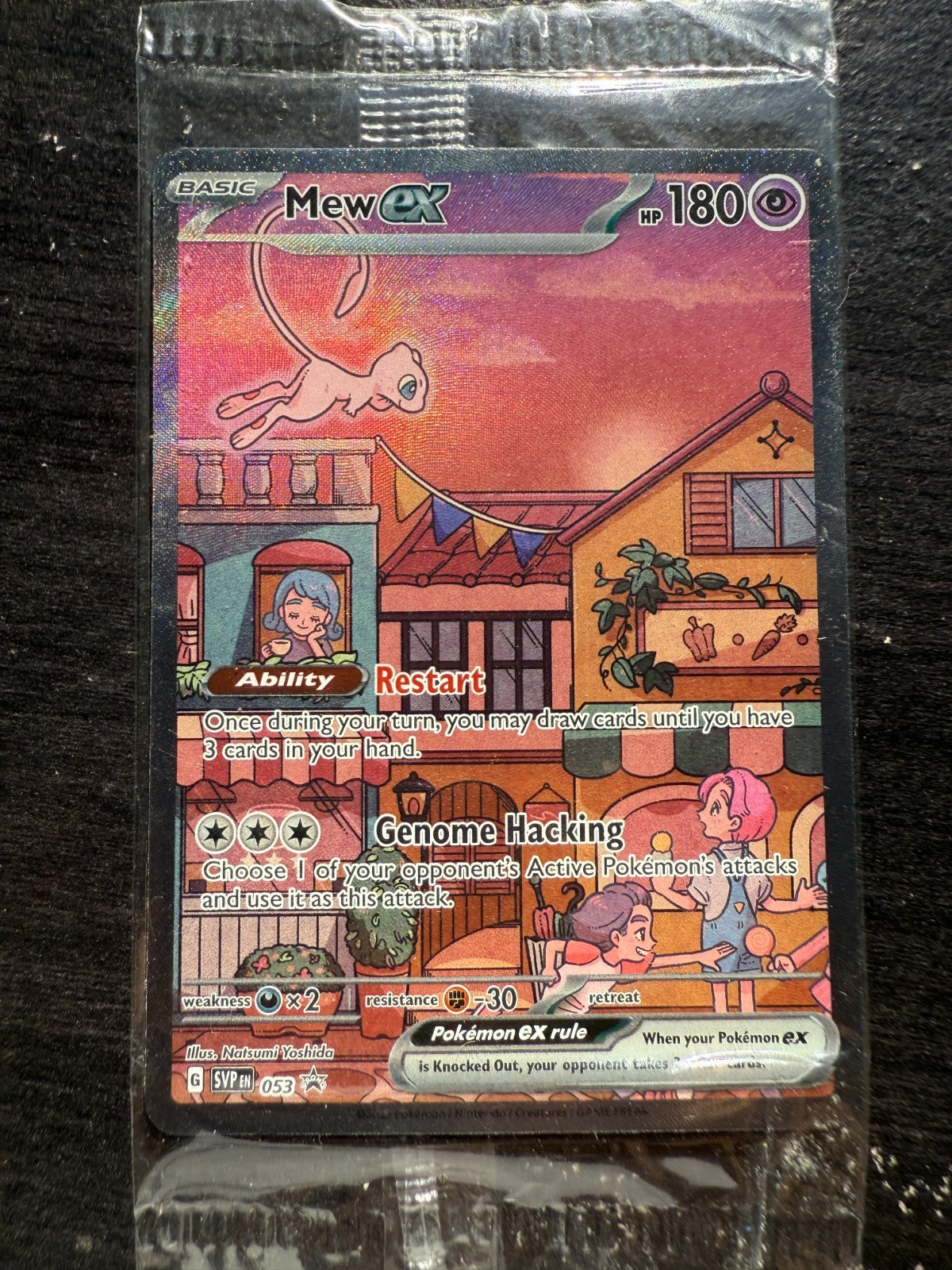 Pokemon 151  Mew ex 053 Sv: Scarlet & Violet Promo Holo SEALED