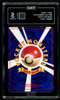 2001 POKEMON JAPANESE PROMO GAME BOY #249 LUGIA-HOLO TAG 5