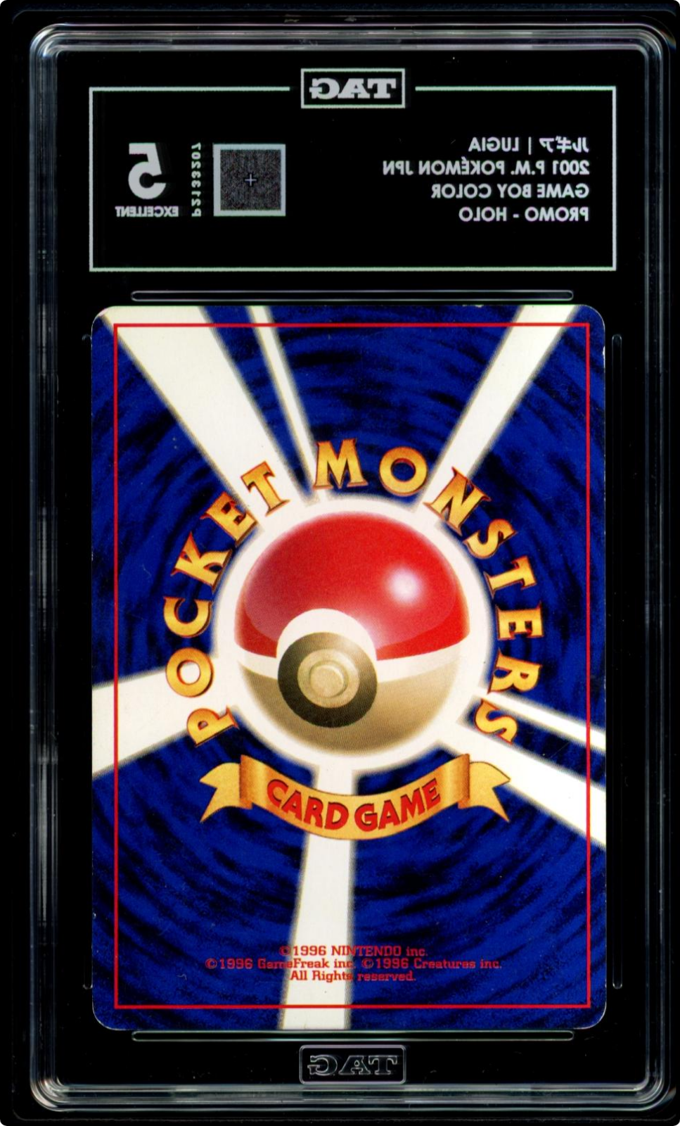2001 POKEMON JAPANESE PROMO GAME BOY #249 LUGIA-HOLO TAG 5
