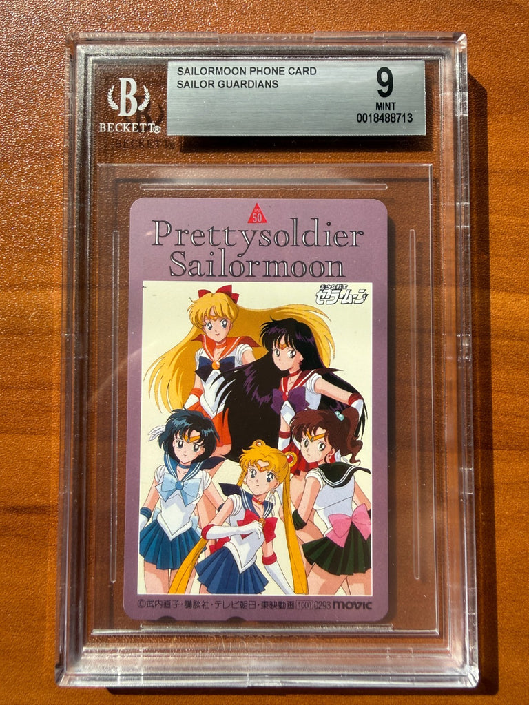 Japanese Sailor Moon Team Phone Card Guardians BGS 9