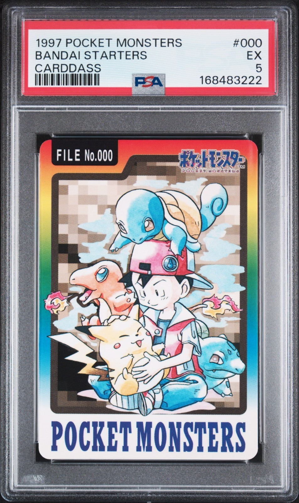 PSA 5 Bandai Starters 000 Pocket Monsters Carddass Pokemon 1997 Checklist