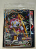 Hoopa & Pikachu Promo 155/XY-P SEALED 2015 Japanese Pokemon LP+