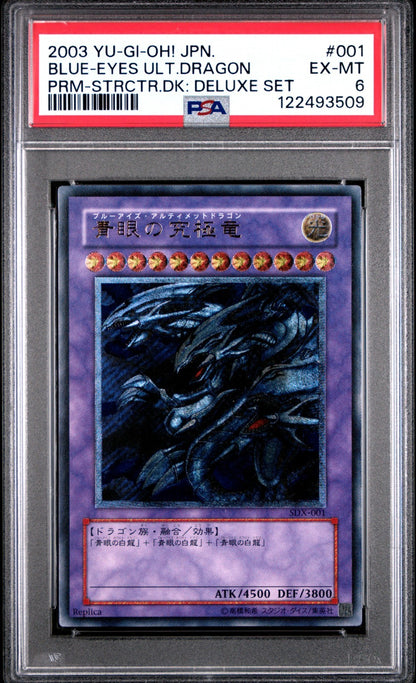 PSA 6 - 2003 YU-GI-OH! JAPANESE PROMO SDX-001 BLUE-EYES ULTIMATE DRAGON