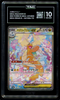 Pokemon TAG 10 Mega Dragonite ex 246/193 M2a: Mega Dream Ex Holo Japanese