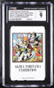 1993 Dragon Ball Phone Card Trunks Gohan Videl Goten Toriyama Exhibition CGC 9