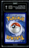 Pokemon TCG Lillie's Clefairy ex Me: Ascended Heroes 280/217 SIR Holo TAG 9