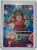 Monkey D. Luffy EB02-061 SEC SP PRB02 Premium Booster One Piece Japanese NM