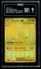 2025 POKEMON JAPANESE M2A-MEGA DREAM EX MEGA ULTRA RARE MEGA DRAGONITE EX TAG 9