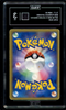 2005 Pokemon Japanese Gift Box Lucario Ultra Rare Mew #003/015 TAG 3
