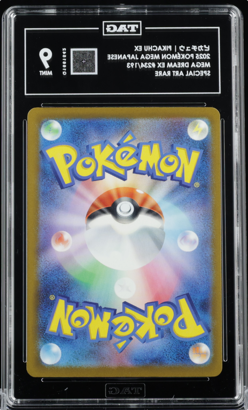 TAG 9 Pikachu ex SAR 234/193 MEGA Dream ex M2a Pokemon Japanese 2025