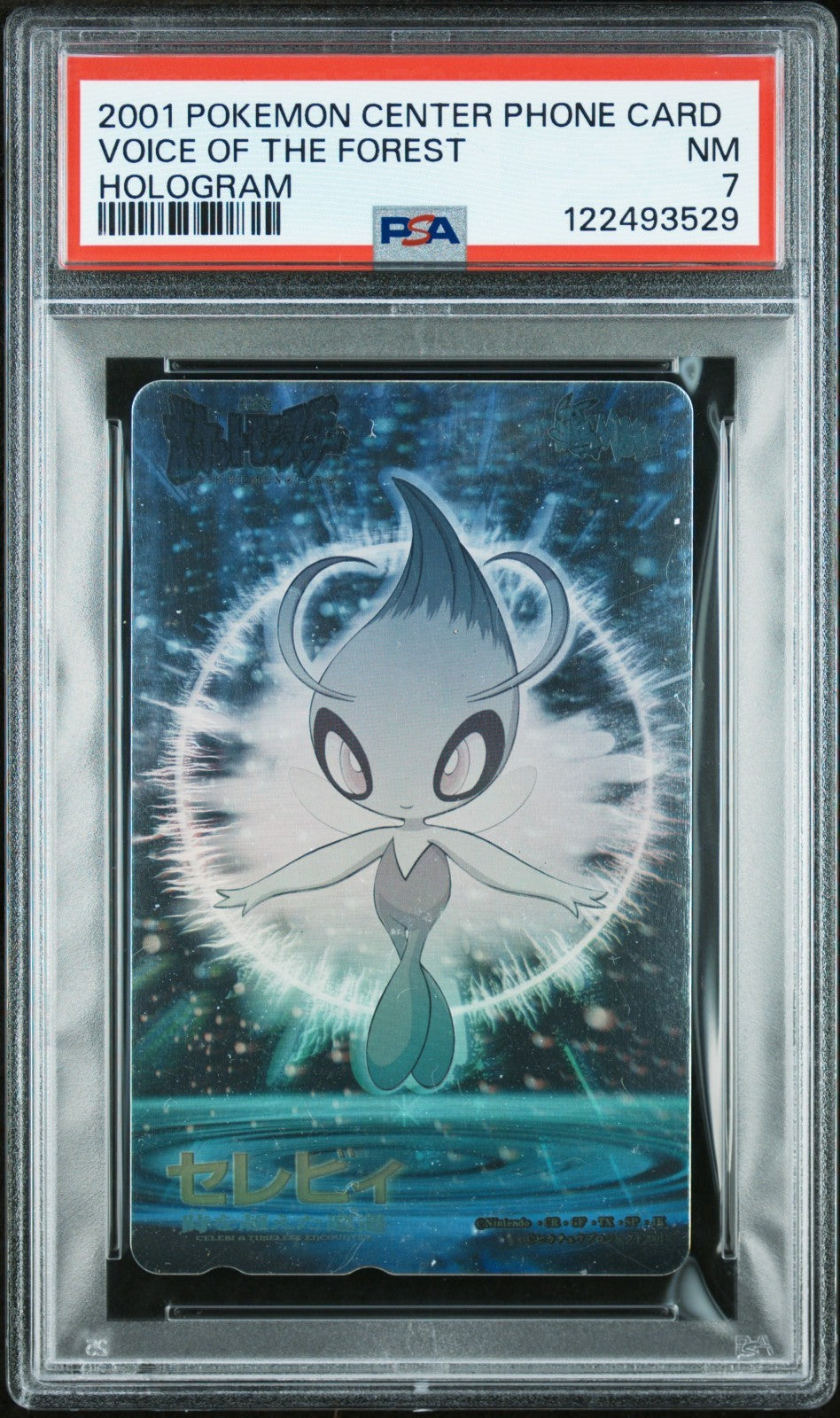 PSA 7 Pokemon Phone Card Celebi Ghost Holo Japanese 4Ever Movie 2001
