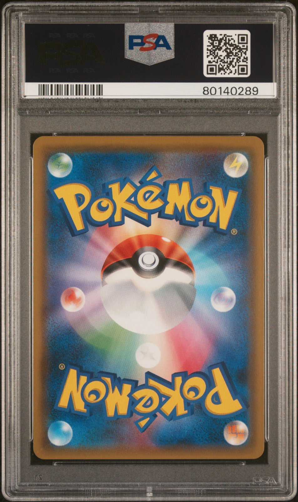 2019 POKEMON JAPANESE SUN & MOON #059 FULL ART/LUCARIO & MELMETAL GX PSA 10
