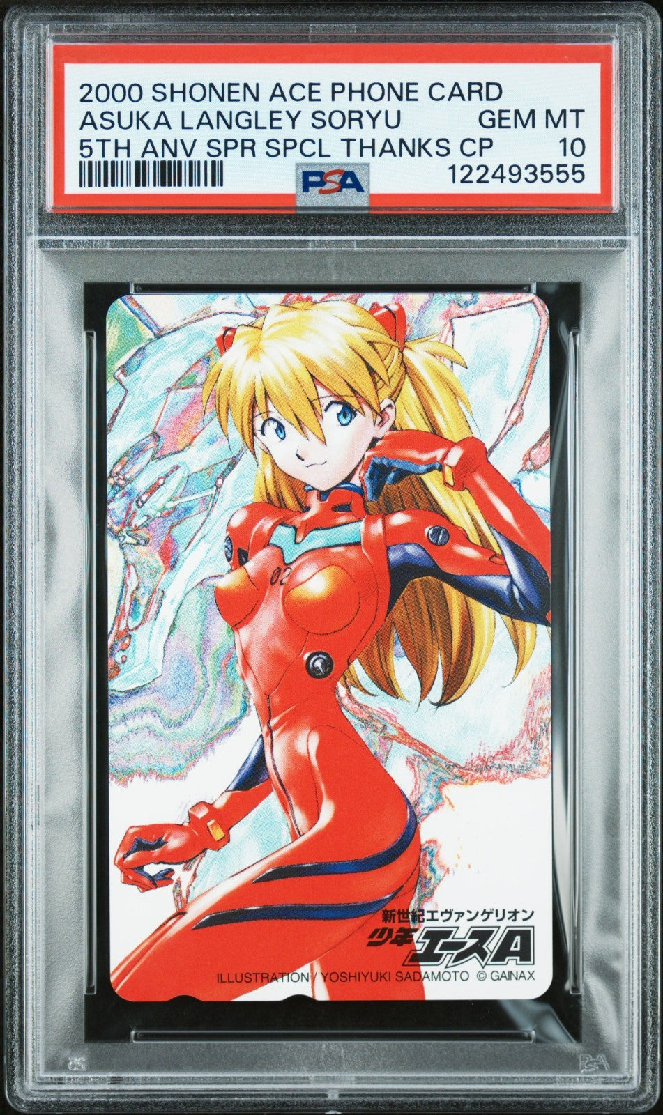 2000 SHONEN ACE PHONE CARD ASUKA LANGLEY SORYU PSA 10