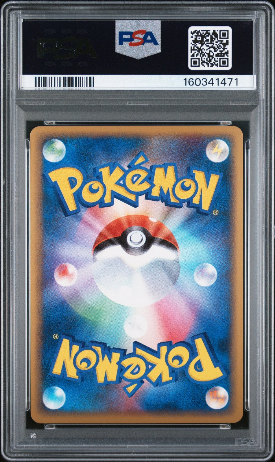 2010 POKEMON JAPANESE WORLD COLLECTION ITALIAN PIKACHU-HOLO PSA 10