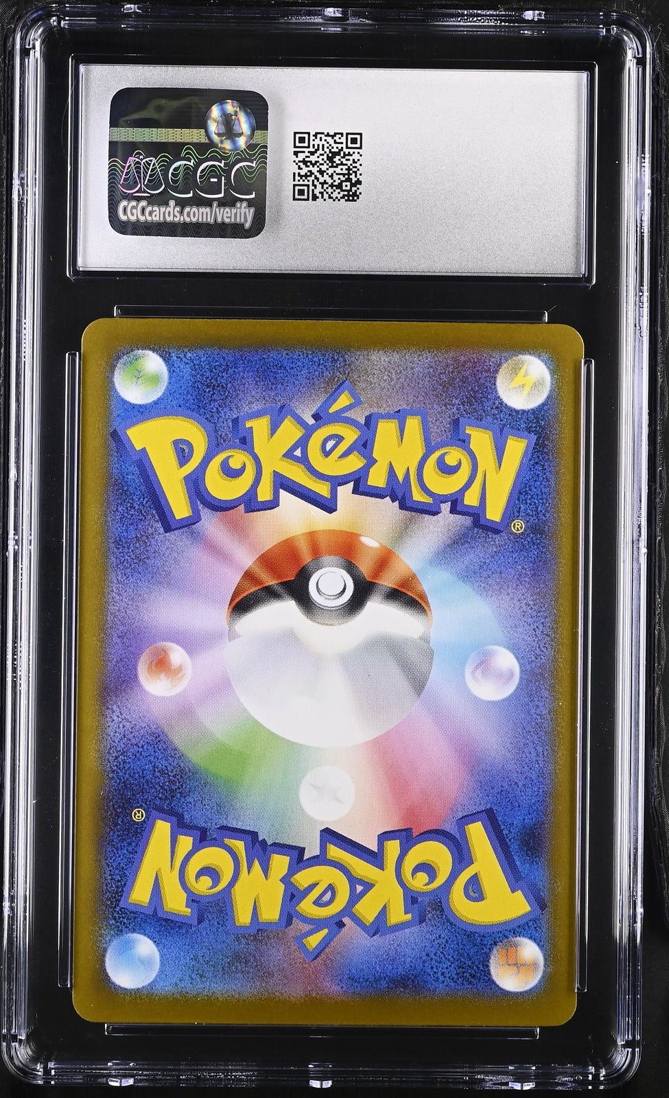 Pokemon CGC 10 Iono's Bellibolt ex 125/100 Battle Partners Holo (Japanese) PSA