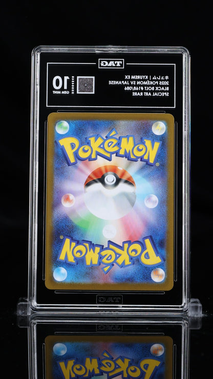 2025 POKEMON JAPANESE BLACK BOLT KYUREM EX SAR 168/086 TAG 10 GEM MINT