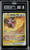 Pokemon Origin Forme Dialga VSTAR GG68/GG70 Holo Full Art Secret Rare TAG 8