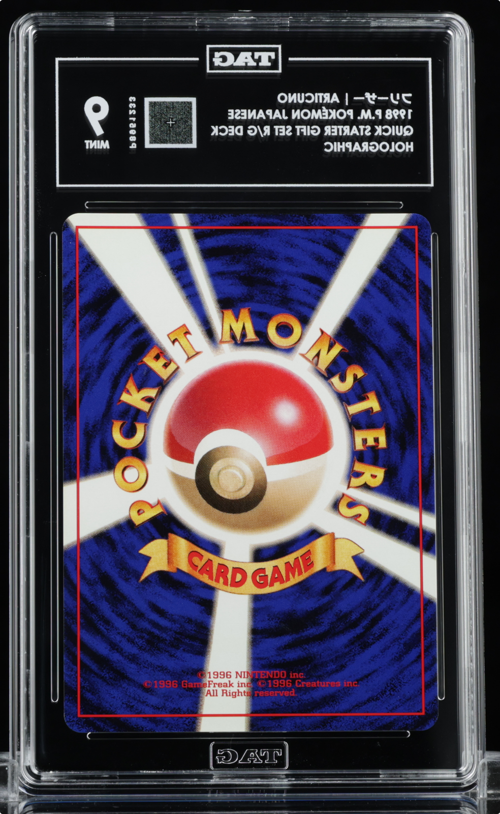 TAG 9 Pokemon  1998 Articuno Holo 144 Red Green Gift Set Quick Starter Japanese