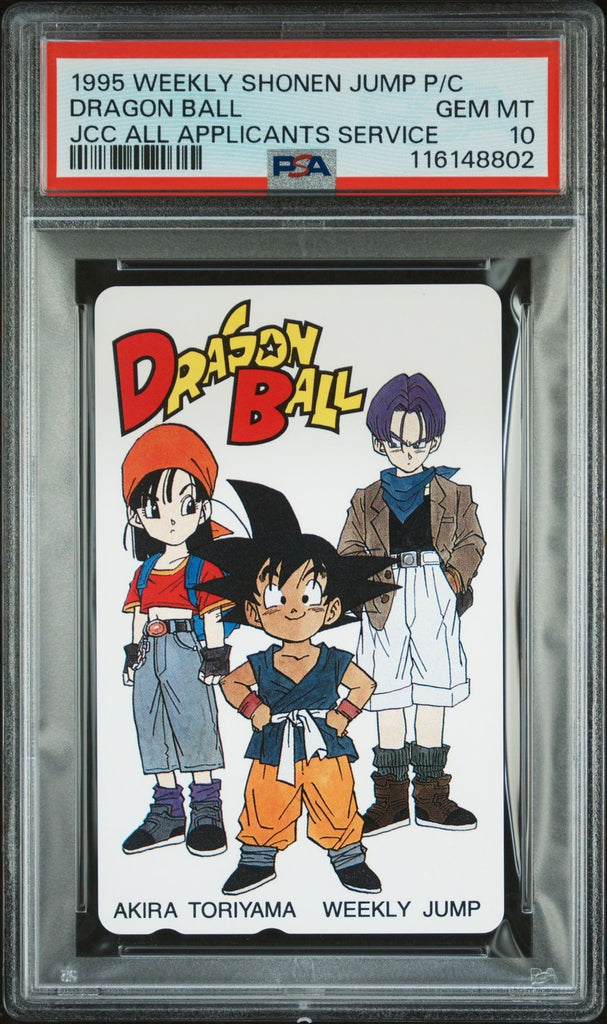 1995 WEEKLY SHONEN JUMP PHONE CARD DRAGON BALL JCC ALL APPLICANTS SERVICE PSA 10