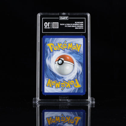 TAG 10 Pokemon Pikachu ex - 247/191 - Hyper Rare Gold SIR