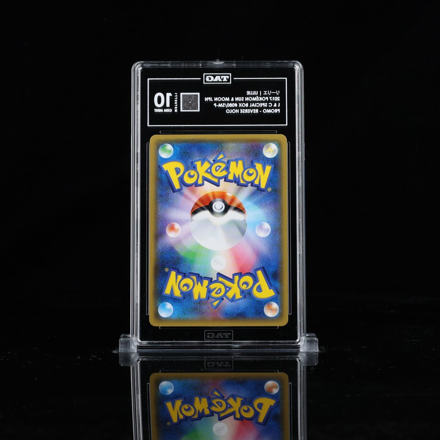 TAG 10 Lillie PROMO 080/SM-P Special Box Lillie & Cosmog - Pokemon Japanese