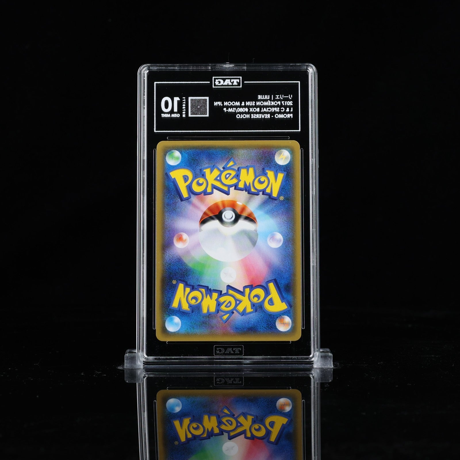 TAG 10 Lillie PROMO 080/SM-P Special Box Lillie & Cosmog - Pokemon Japanese