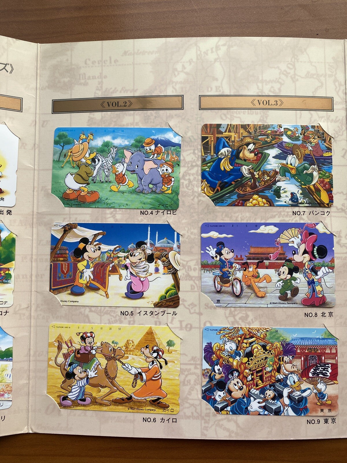 1992 To 1996 Rare 5000 Pieces Limited Edition Phone Card Disney Around The World