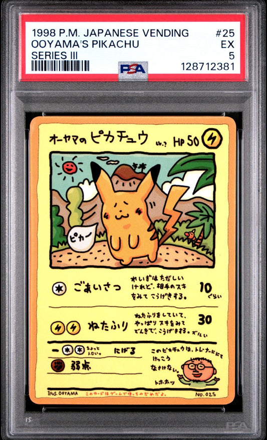 1998 POKEMON JPN VENDING SERIES III #25 OOYAMA'S PIKACHU PSA 5