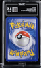 POKEMON 2006 EX Crystal Guardians SABLEYE Reverse Foil #10 TAG 6.5