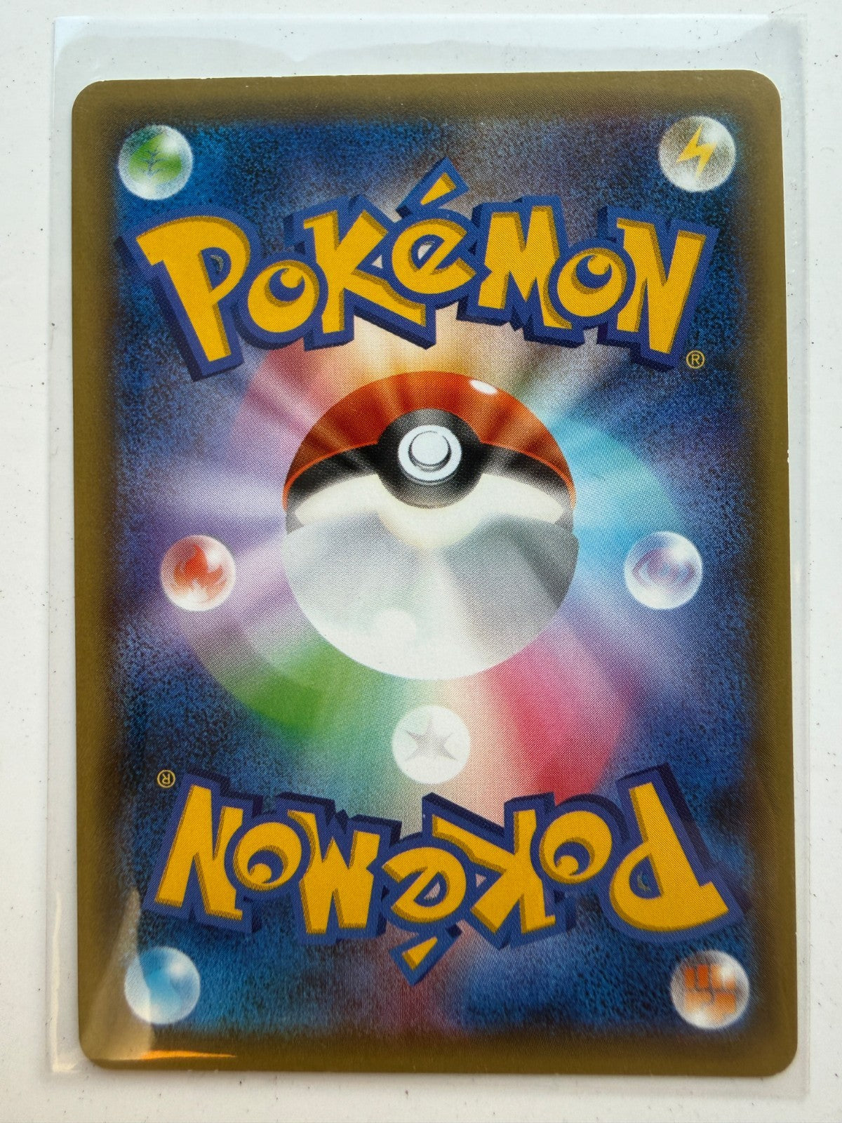 Pokekyun Pikachu XY-P Nicole Fujita Promo Japanese Pokemon 2016 NM-