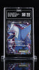Full Art Latios EX Pokemon 2015 XY6 Emerald Break SR 1st Japanese 082/078 TAG 10