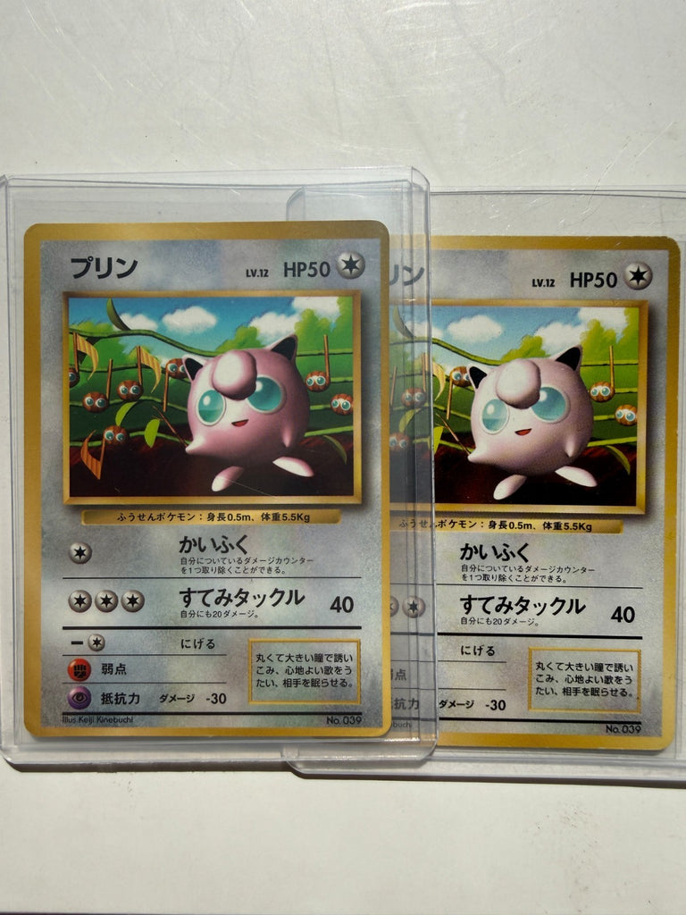 Jigglypuff NO. 039 Glossy Promo Corocoro Comics Pokemon Japanese HP #4