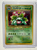 Pokemon Charizard Blastoise Venusaur CD Promo 1999 3 Set Holo Japanese HP