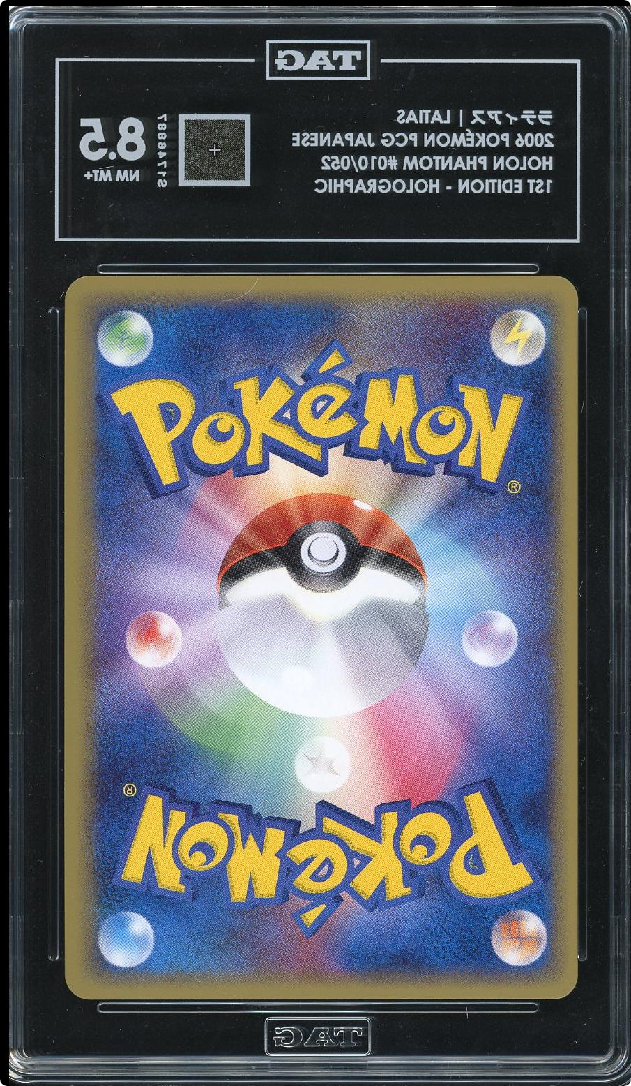 Pokemon Latias (Delta Species) 010/052 Holon Phantom Holo (Japanese) TAG 8.5