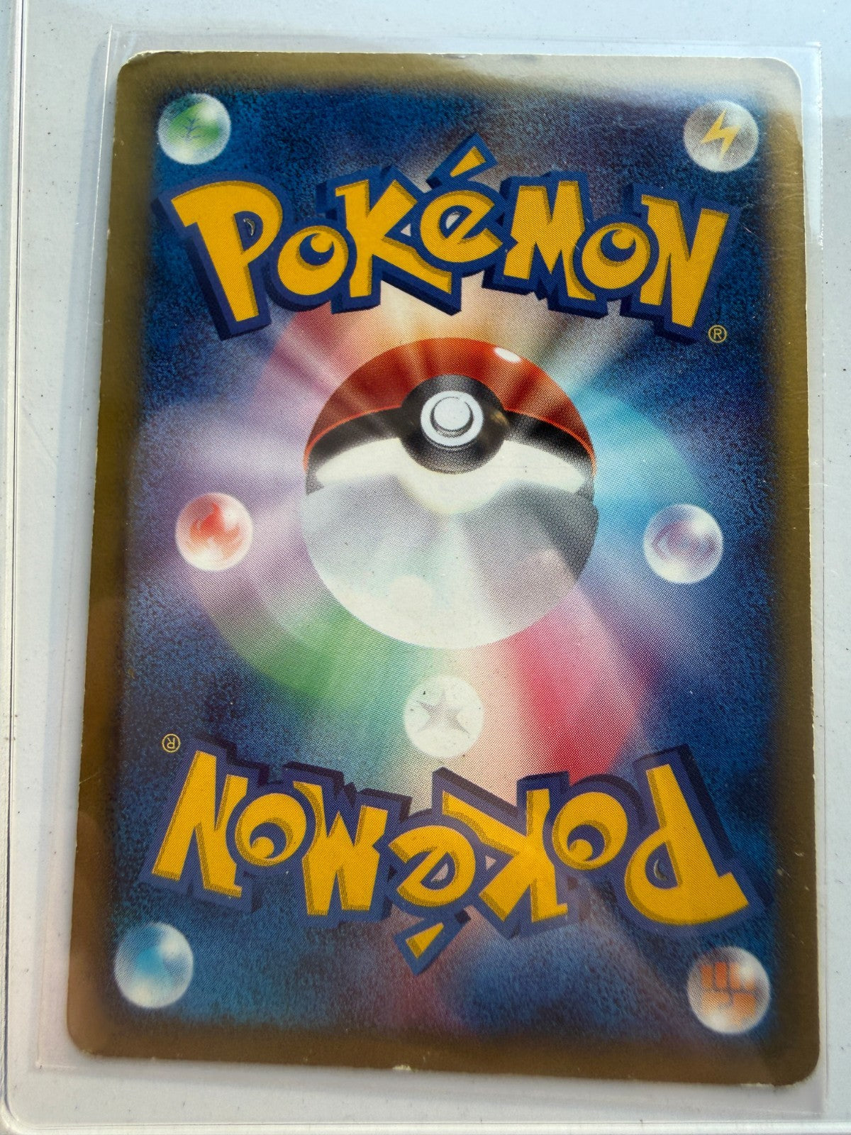 Charmander Japanese McDonald's 2002 Holo #004/018 Pokemon Japanese HP