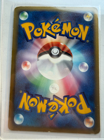 Charmander Japanese McDonald's 2002 Holo #004/018 Pokemon Japanese HP