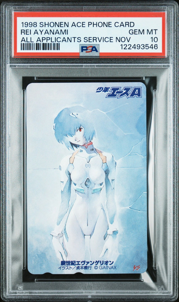 1998 SHONEN ACE PHONE CARD ALL APPLICANTS SERVICE NOVEMBER REI AYANAMI PSA 10