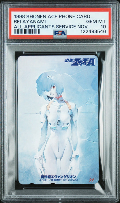 1998 SHONEN ACE PHONE CARD ALL APPLICANTS SERVICE NOVEMBER REI AYANAMI PSA 10