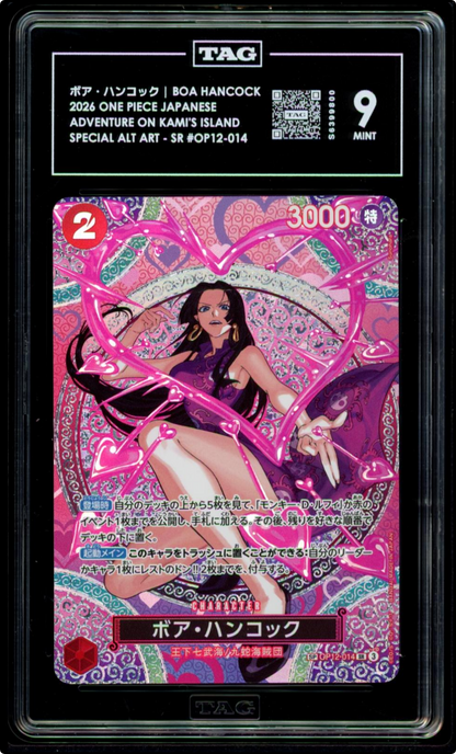 Boa Hancock SP-SPC OP12-014 ONE PIECE Adventure on KAMI’s Island JAPANESE TAG 9