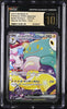 Pokemon CGC PRISTINE 10 Iono’s Bellibolt EX SAR 125 Battle Partners Japanese #2