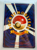 Pokemon TCG Southern Islands Japanese Mew No.151 Reverse Holo LP