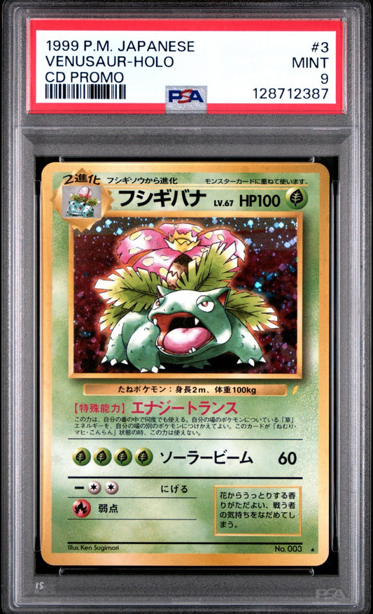 Venusaur Holo #3 1999 Pokemon Japanese Promo CD PROMO PSA 9